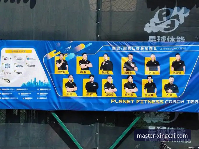 沉浸式观赛 vs 深度化竞猜：杏彩体育专业分析如何重塑你的体育参与体验